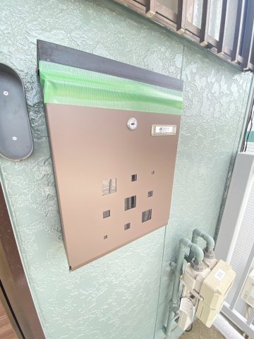 コア大森台 101その他設備