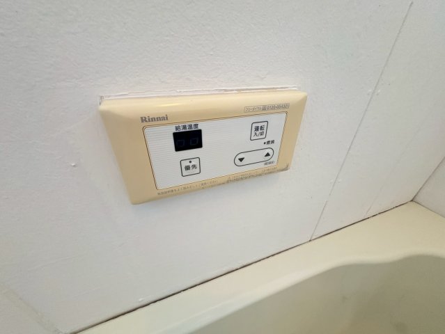 パルトネール東郷 203その他設備