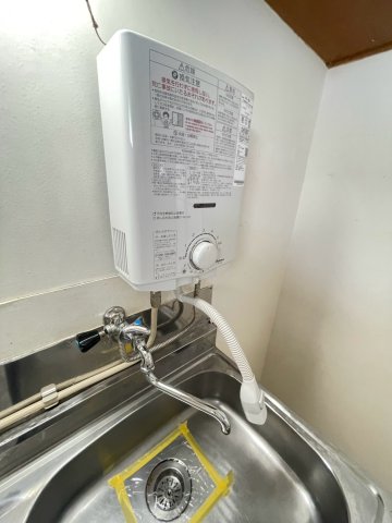 小松荘 205その他設備