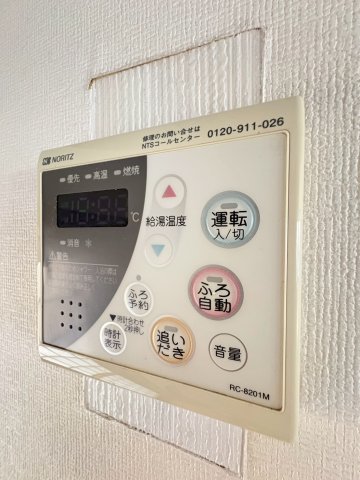 おゆみ野中央3丁目戸建 1その他設備