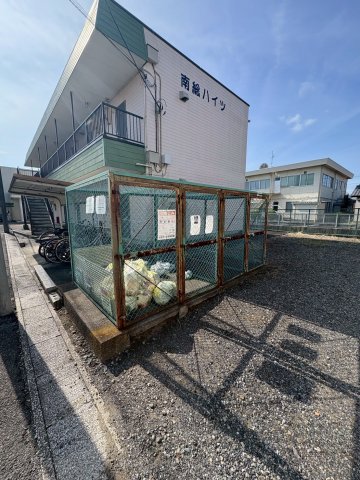 総和ハイツ 101その他共用部分