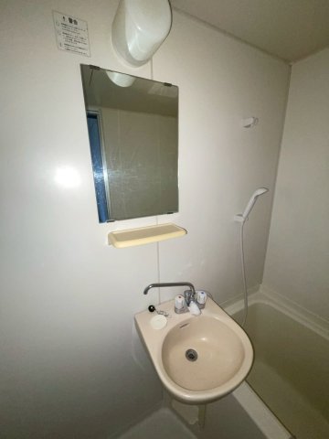 総和ハイツ 201洗面所