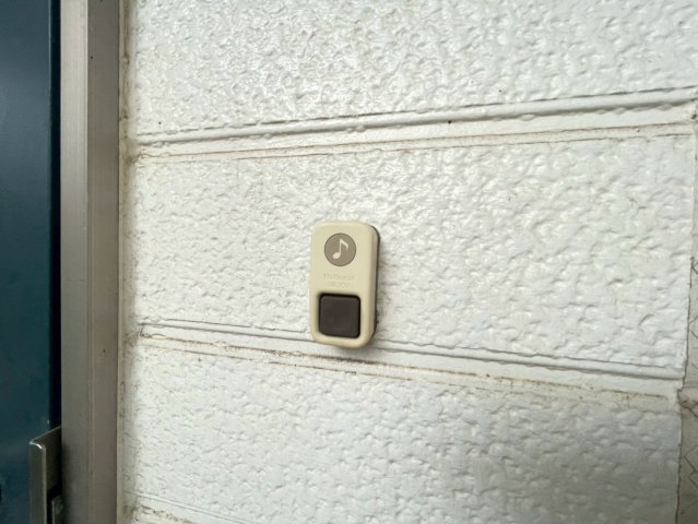 総和ハイツ 203セキュリティ