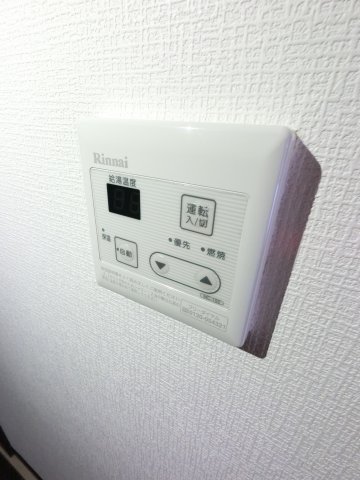 ロイヤルコート 104その他設備