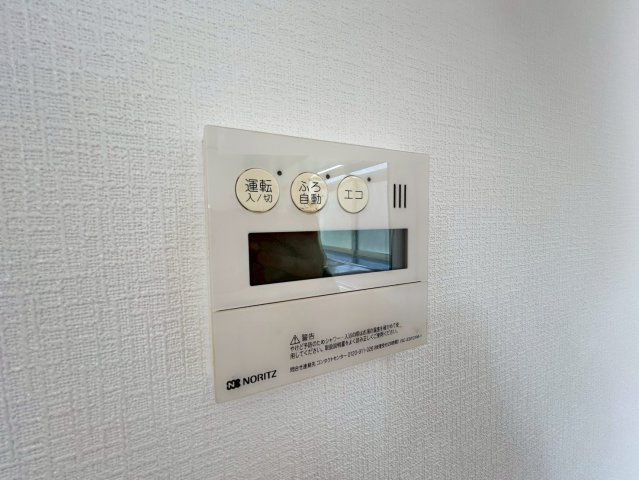 茂原市法目戸建 1その他設備