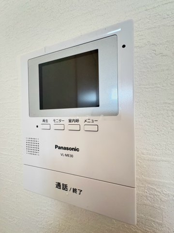 ベルハイツ 202セキュリティ
