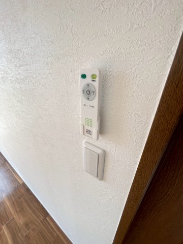 ベルハイツ 203その他設備