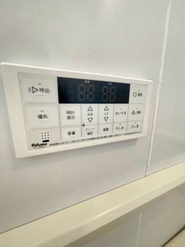 若葉区中田町戸建 1その他設備