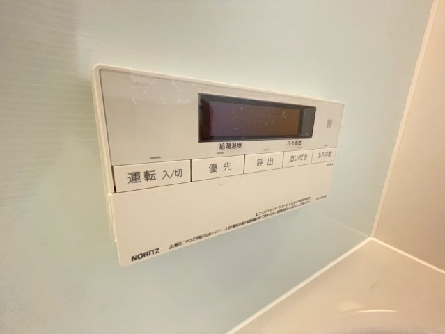 生実町T邸戸建 1その他設備
