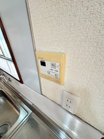 三角町Ⅲ戸建 1その他設備