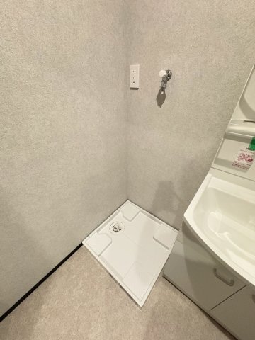 Maison Rai-On 302その他設備