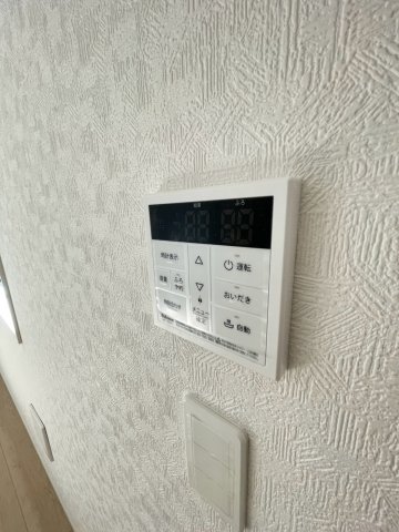 アトラス七栄 1-2階その他設備
