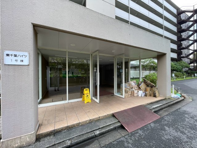 東千葉ハイツ壱号棟 7階エントランス