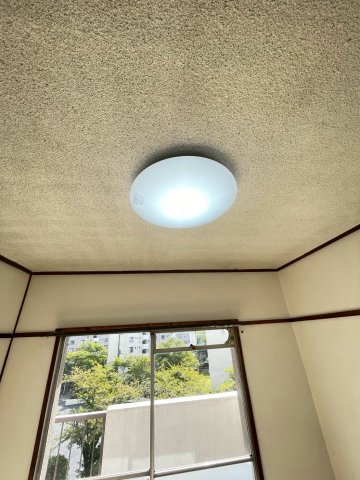 幸町東住宅　18号棟 403その他設備
