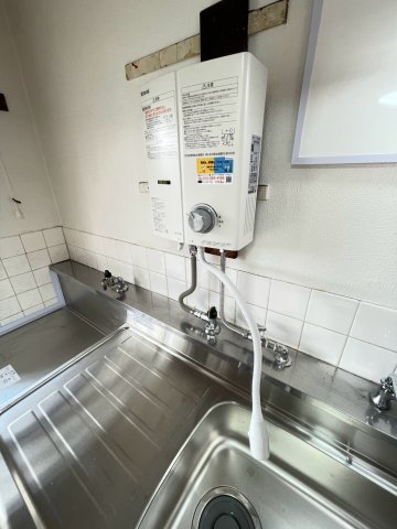 幸町東住宅　18号棟 403その他設備