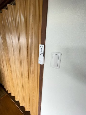 幸町東住宅　18号棟 403その他設備
