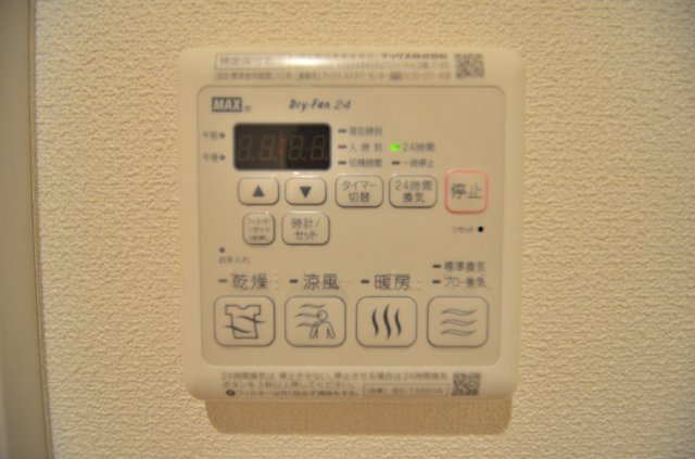COMFORT　DURA 3階その他