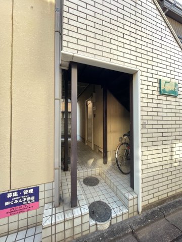 ル・スタジオ6　 1階エントランス