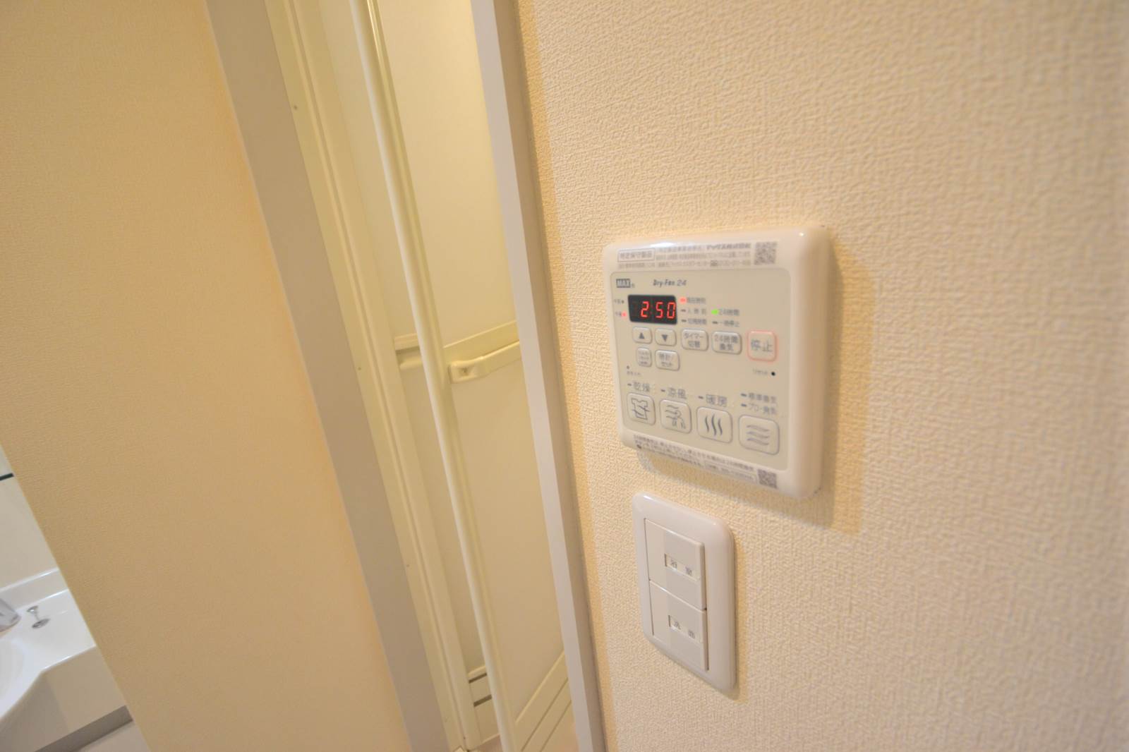 アドヴァンスK 3階その他設備