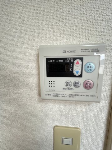 小豆沢秀和 2階その他
