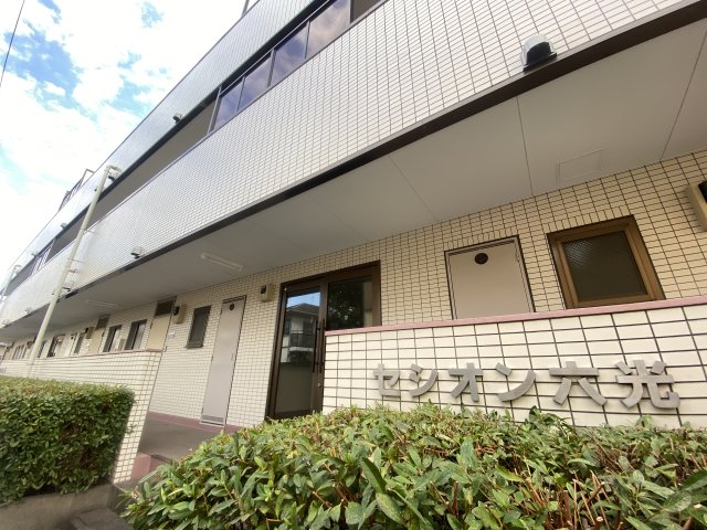 セシオン六光 2階エントランス