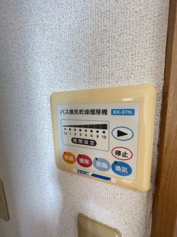 石井ビル 4階その他設備