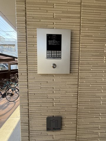 レクエル小豆沢North Court 2階その他