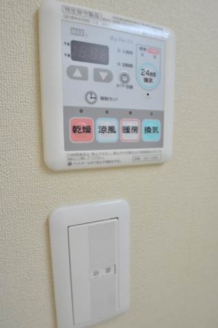 Bel Canto区役所前 2階その他