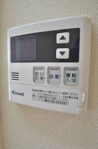 Bel Canto区役所前 2階その他