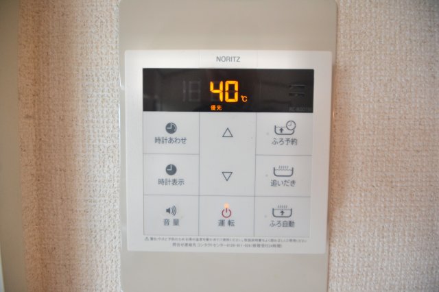 SKヒルズⅠ 1階その他設備