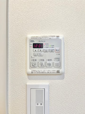 グランドソレイユ大山 2階その他設備