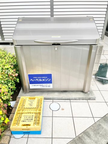 グランドソレイユ大山 2階その他
