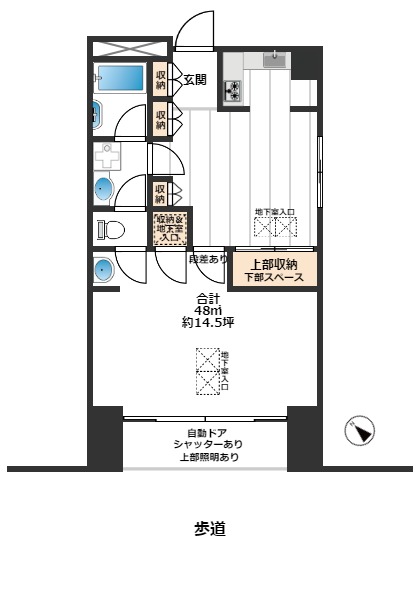 藤和シティコープ板橋 1階間取り