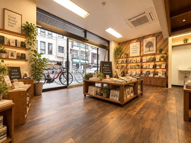 藤和シティコープ板橋 1階内装