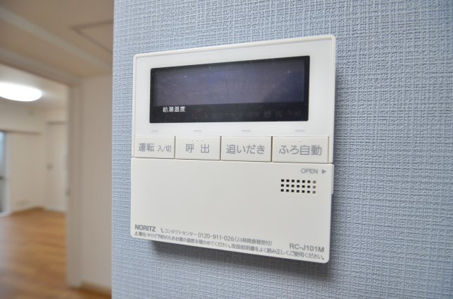 第2ルナマンション 6階その他設備