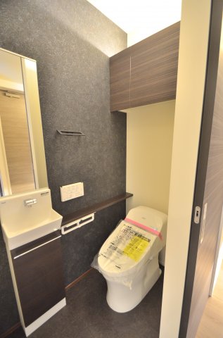 Arietta Takashimadaira 2階トイレ