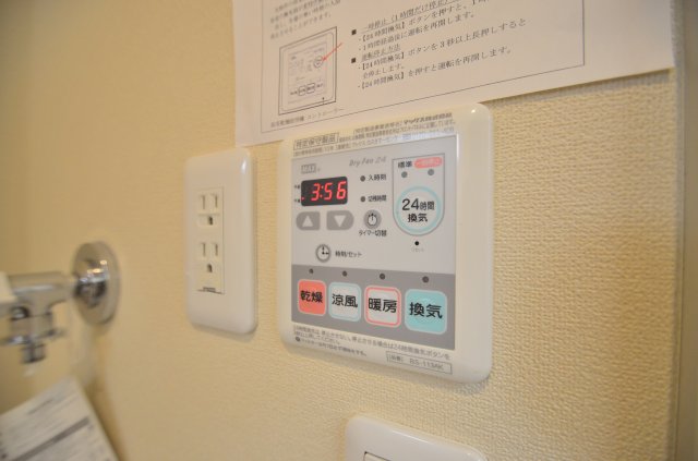 Bel　Canto区役所前 3階その他