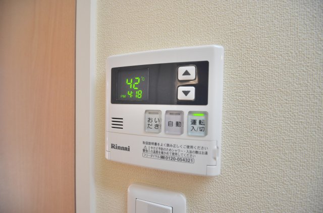 Bel　Canto区役所前 3階その他
