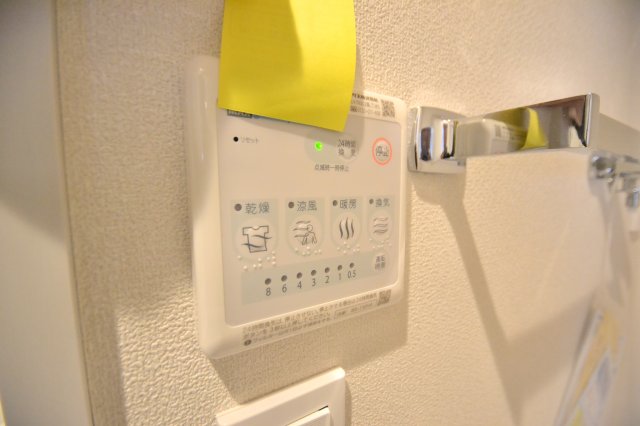 エミネントロータス 4階その他
