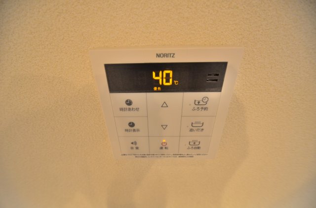 フレア 2階その他設備