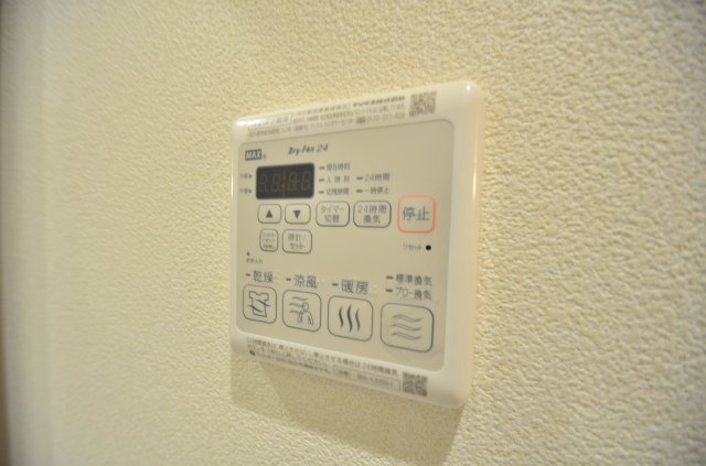 フレア 2階その他設備