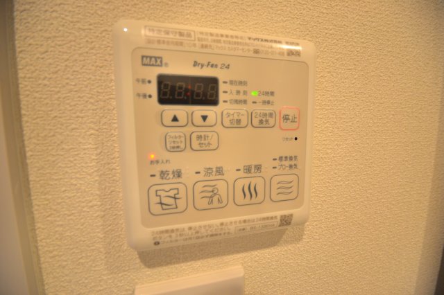 Maison ST 3階その他