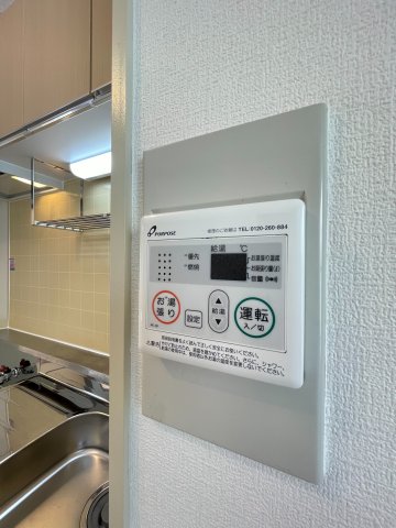 ローズビル 3階その他設備