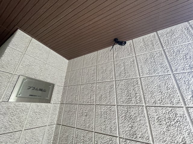 プラム城山 1階その他
