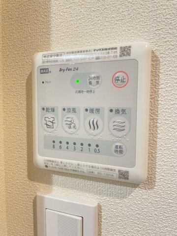 リヴィエール本蓮沼 3階その他設備