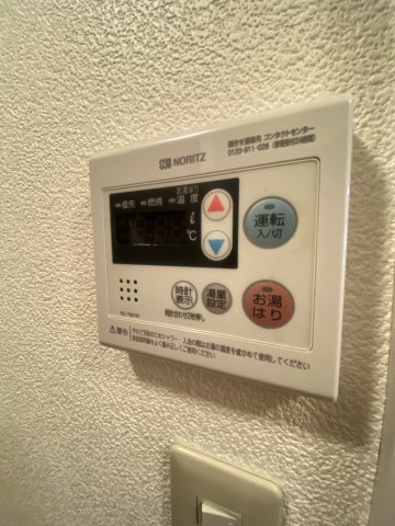 ベルメゾン 2階その他設備