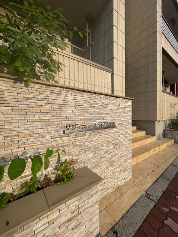 リヴィエール浮間舟渡 5階その他