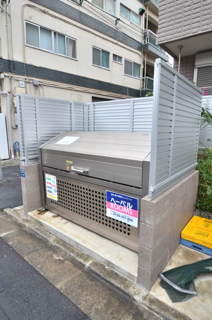 GranSoleil 2階その他