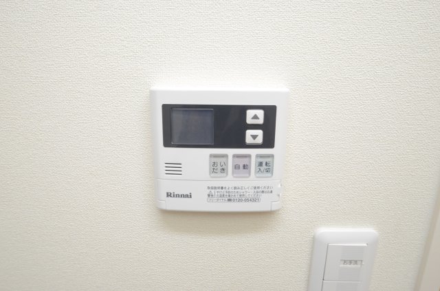 GranSoleil 2階その他