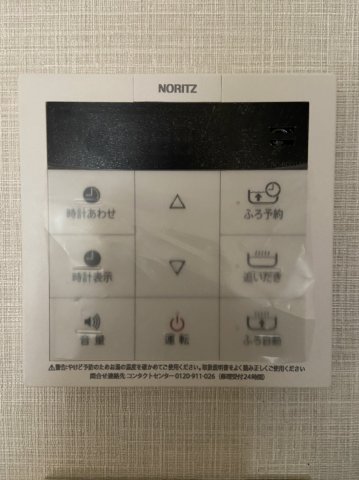 AtoZ 1-2階その他